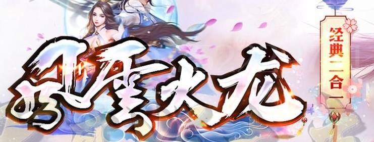 盛游网络