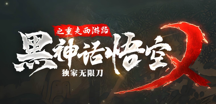 盛游网络