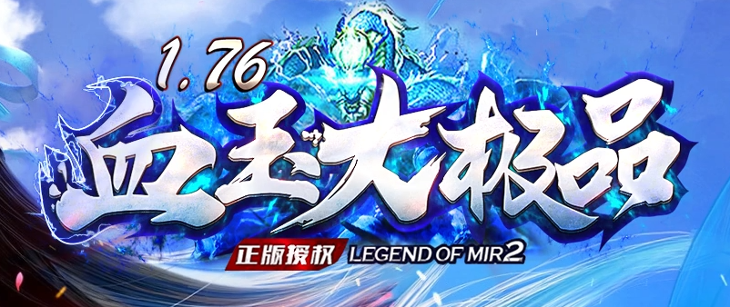 盛游网络