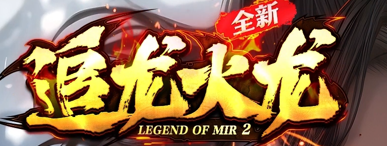 盛游网络