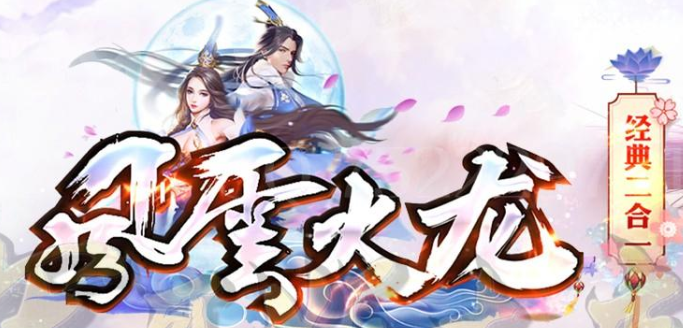 版本图片