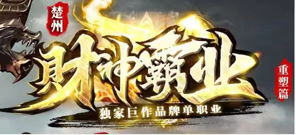 版本图片