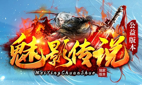 版本图片