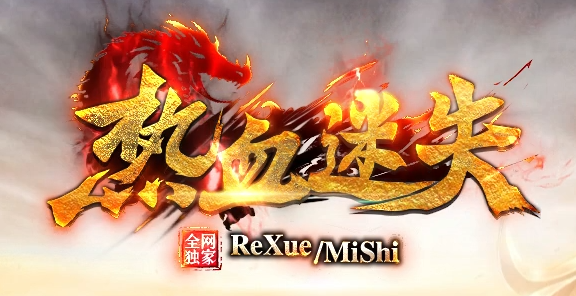 版本图片