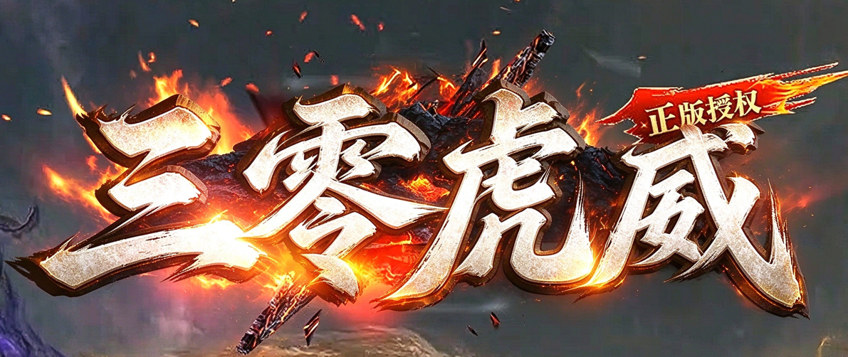 版本图片