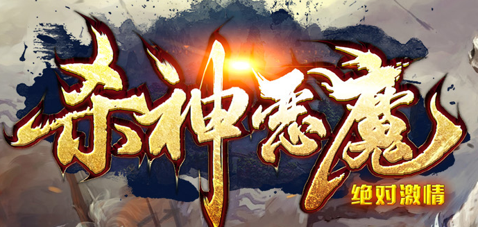 版本图片