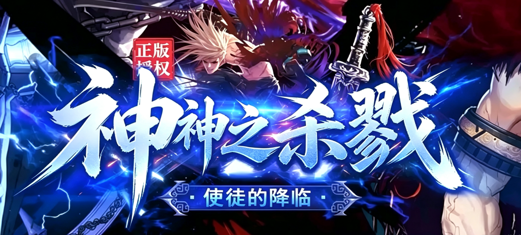版本图片