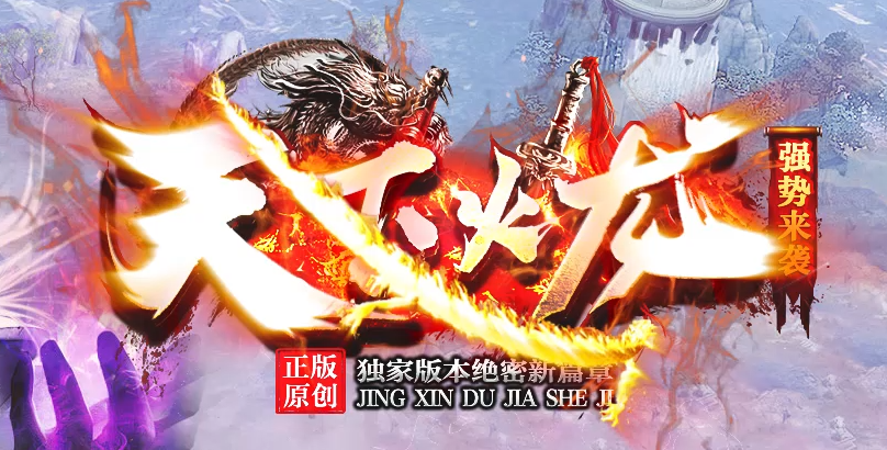 版本图片