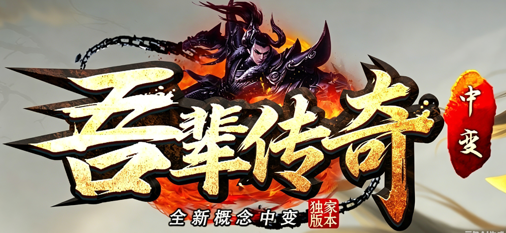 版本图片